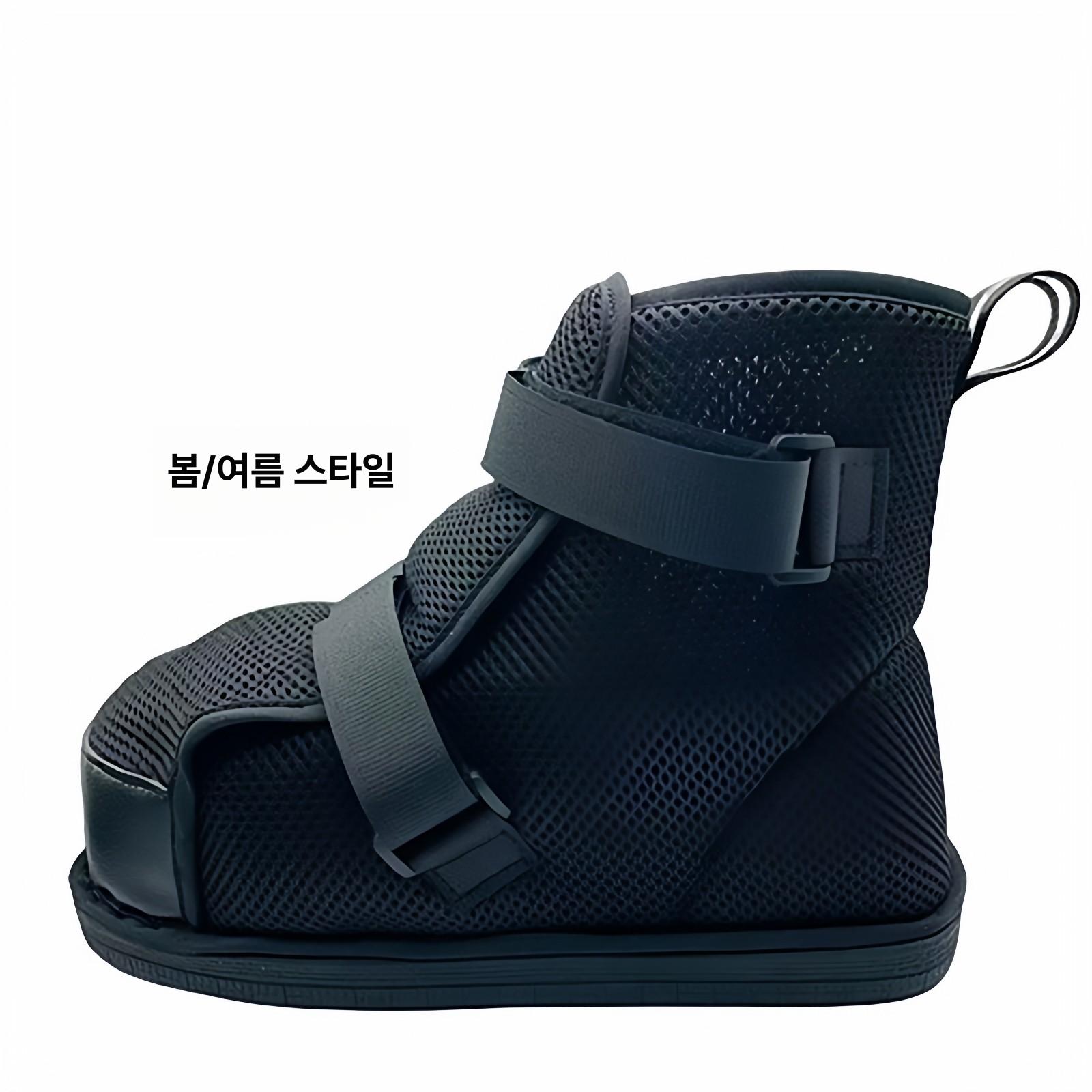 보조기 슈즈 반깁스신발 1. 발목 따뜻한 대형 소형 34-36 플리스 - 상세 이미지 5