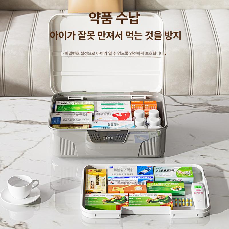 비밀번호 서류 보관 잠금 귀중품 보관함 현금 사무실 라지 화이트 - 상세 이미지 5