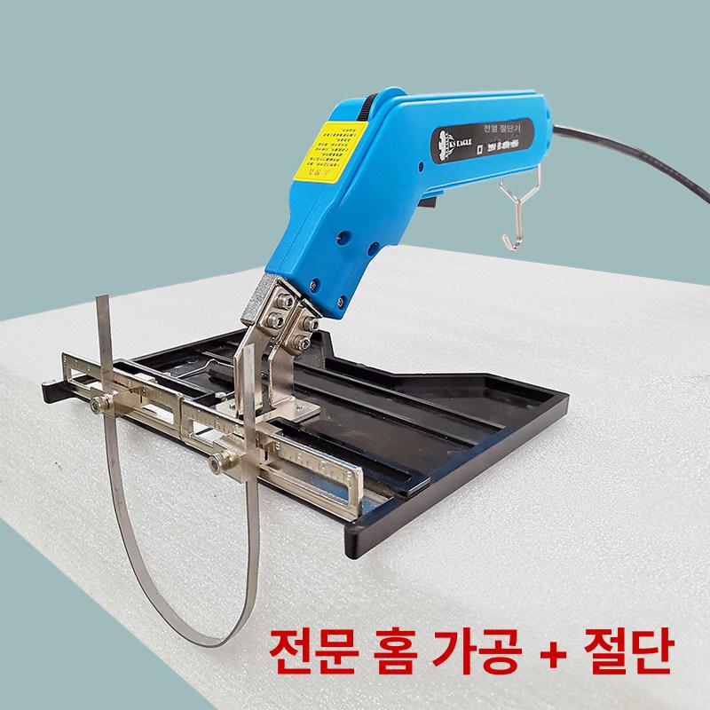 스티로폼 커터 스치로폼 절단 아크릴 재단 폼보드 열선 FC150+B03+B05 x 2+G01+G02 - 상세 이미지 3