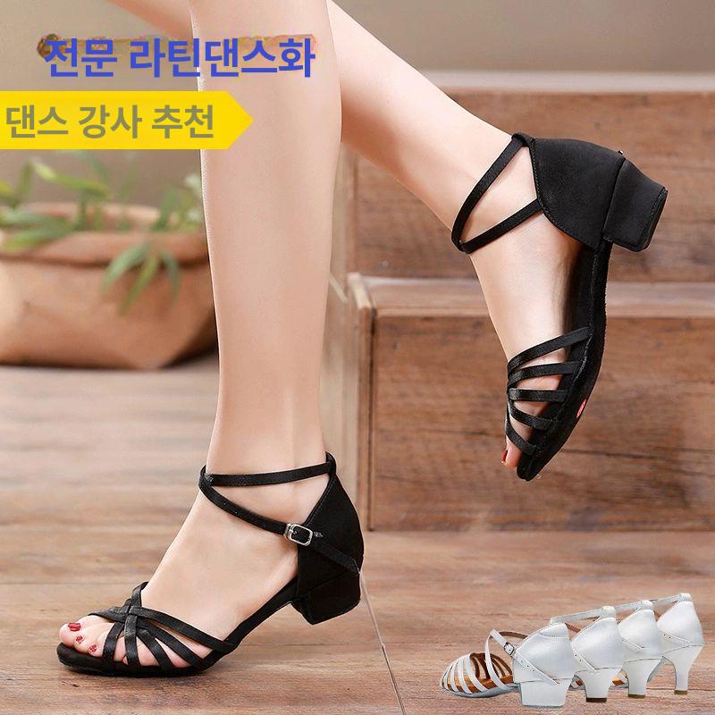 편한 라인 댄스 구두 라틴 신발 살사 댄스화 스포츠화 - 상세 이미지 2