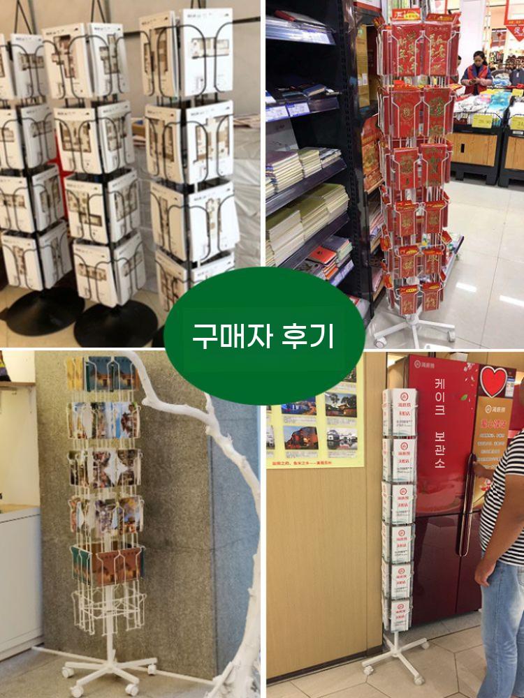 엽서 A4 랙 브로셔 카탈로그 팜플렛 진열대 꽂이 리플렛 잡지 스탠드 회전 거치대 - 상세 이미지 5
