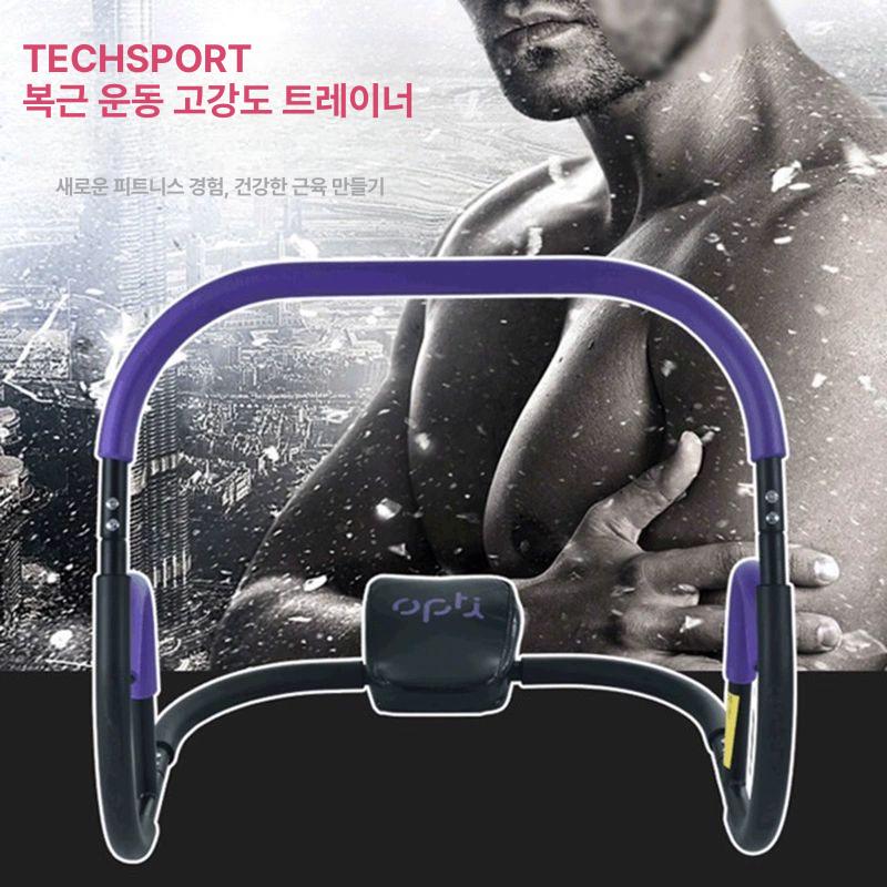 윗몸일으키기 보조 기구 싯업보드 뱃살운동 노르딕컬 홈트 뱃살 벤치 스탠드 일으키기 - 상세 이미지 3