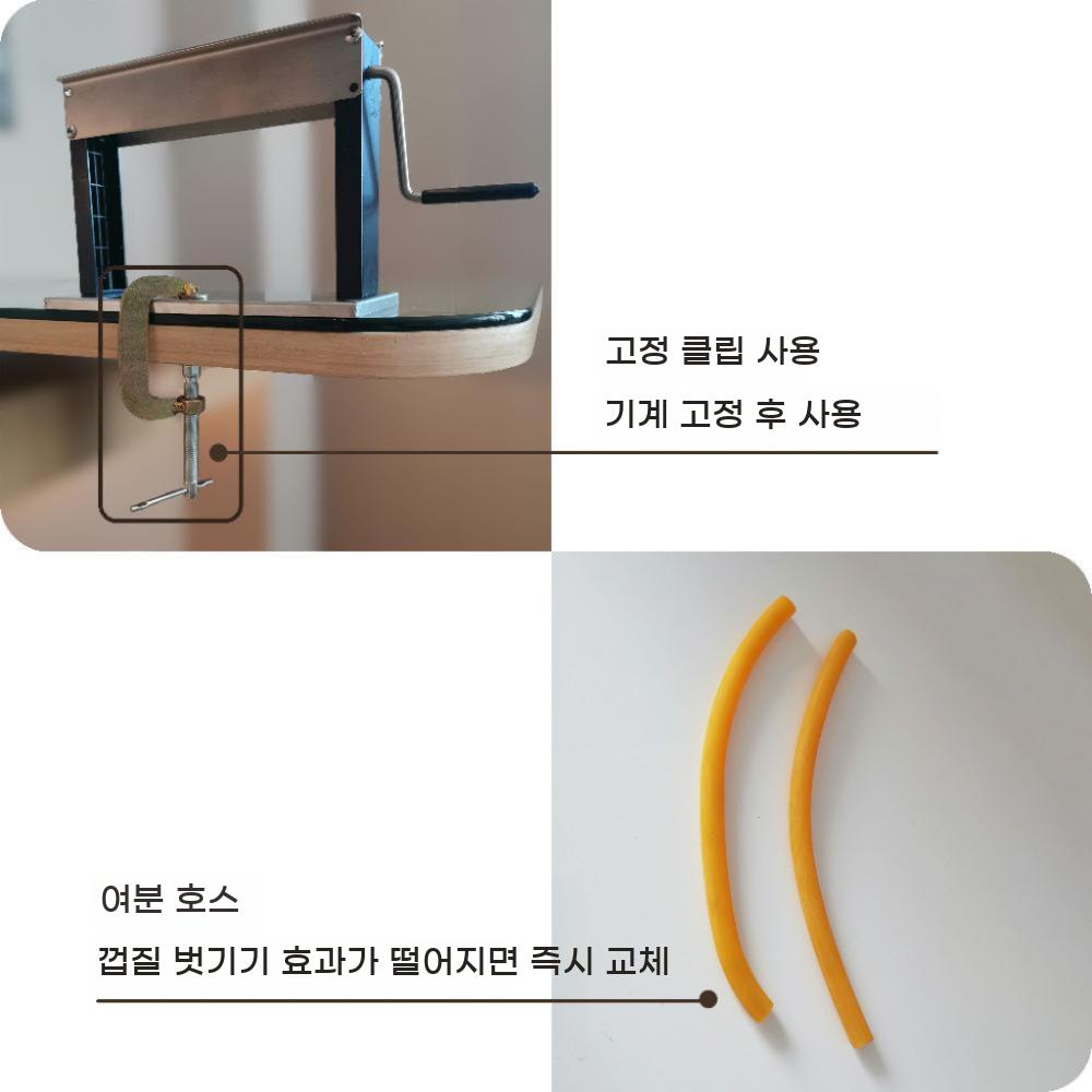 메추라기 탈피기 계란 새 손 벗기는 식당용 기계 분리기 껍질 메추리알 까는 부엌 반찬 - 상세 이미지 4