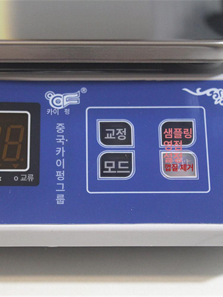 충전식 전자저울 계수 저울 주방용 아답터 포함 베이킹용 3kg 0.1g 레드 숫자 - 상세 이미지 4