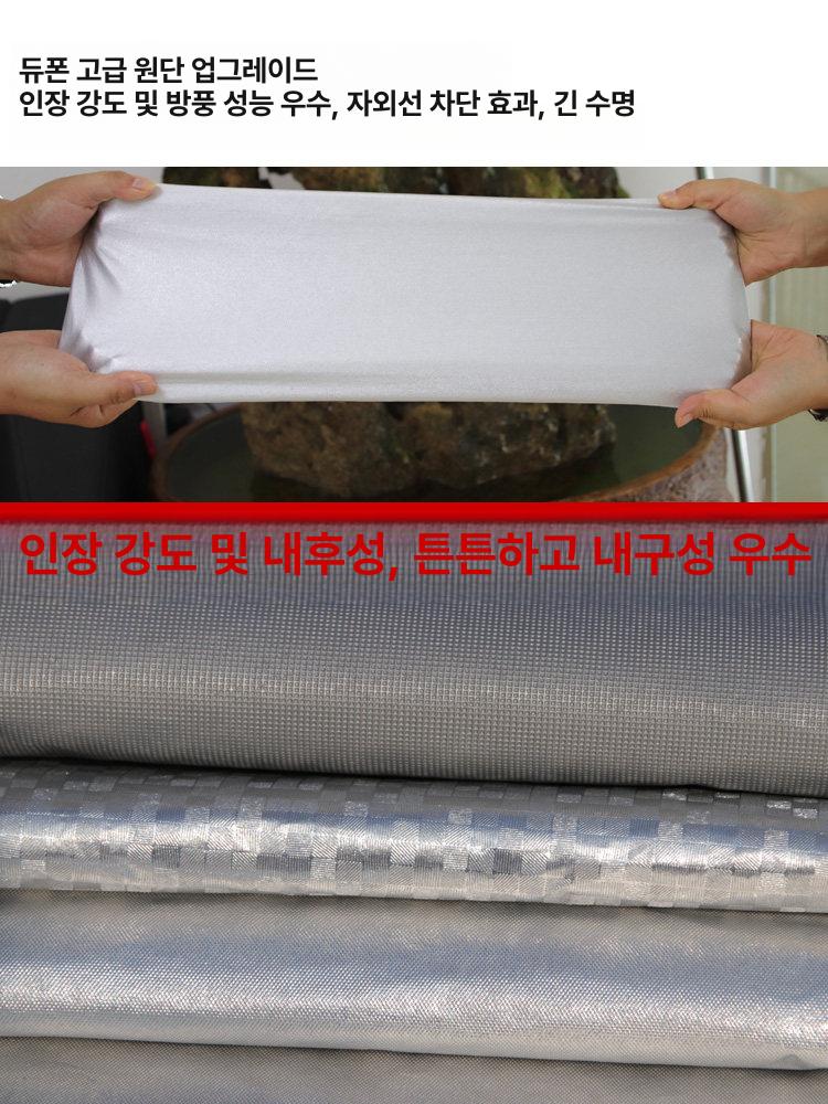 s클래스 s320l s500l 방수 롱바디 자동차 천 커버 본넷 차량 앰블럼 클래스 - 상세 이미지 5