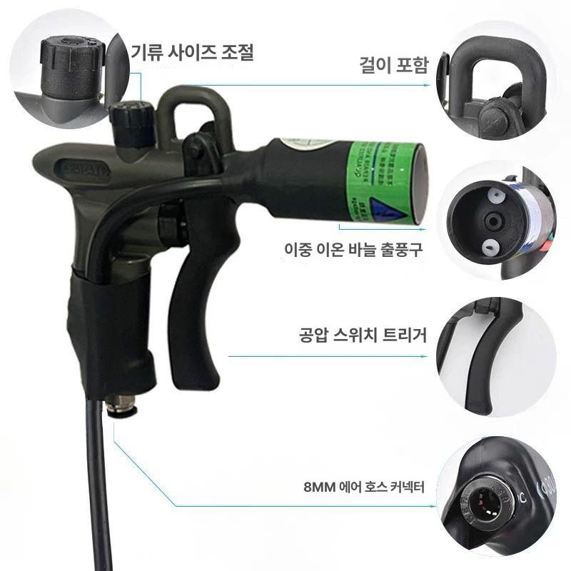 이오나이저 건 송풍기 직풍 자동 제전건 이오나이저건 더블 니들 에어건 헤드 세트 1개 4.6kv - 상세 이미지 5