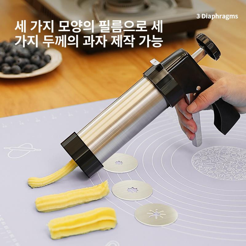 앤디링크 크림주입기 슈크림 베이킹 정량 장식 주입기 노즐 생크립 츄러스기계 슬라이스 - 상세 이미지 4