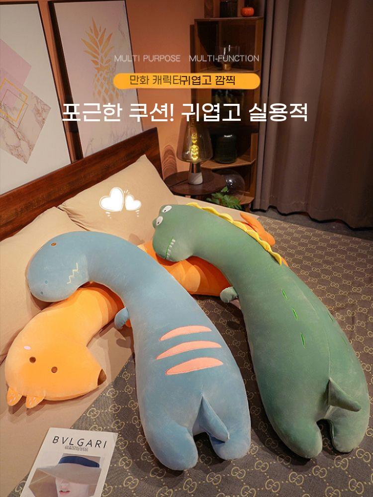 롱쿠션 베개 바디필로우 동물 모찌 애착인형 기린 대형 양 안고자는 인형 공룡 - 상세 이미지 2