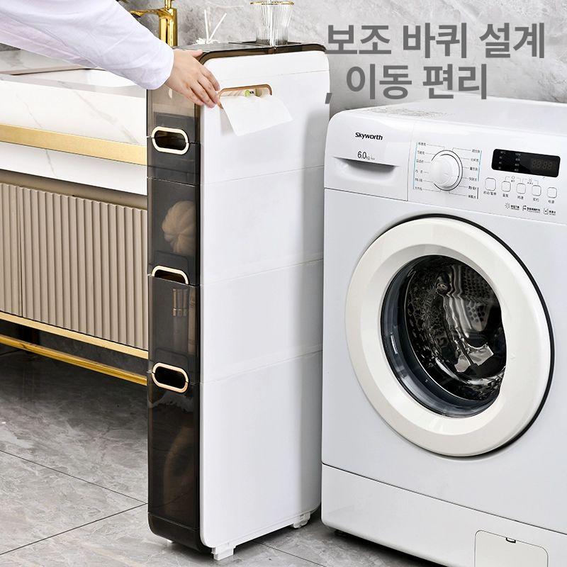 욕실 수납장 틈새 슬림수납장 폭좁은 화장실 정리함 방수 서랍장 상부장 슬림 수건 정리 - 상세 이미지 4