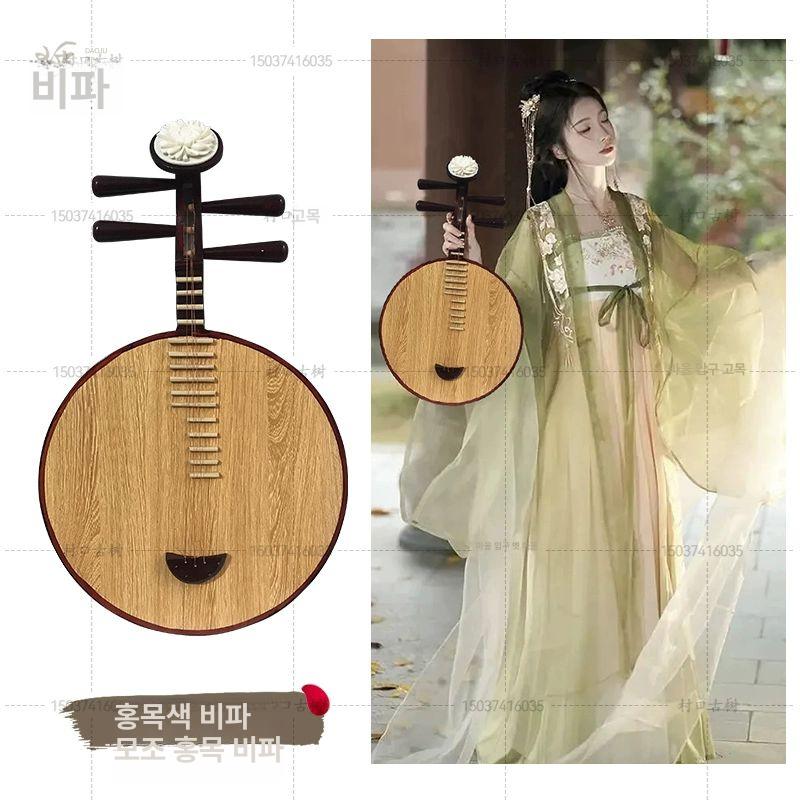 비파 입문용 초보자용 연습용 취미용 당비파 촬영용 초급 레드우드 피파 65cm - 상세 이미지 3