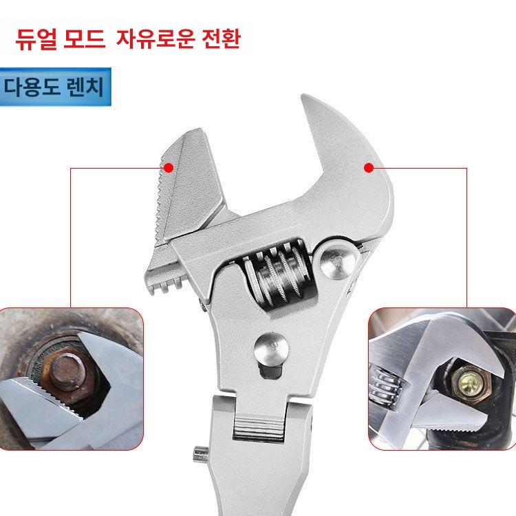 접이식 몽키 스패너 직각 수공구 나사 1. 랜치 너트 10인치 만능 접이식 라쳇 렌치 - 상세 이미지 3