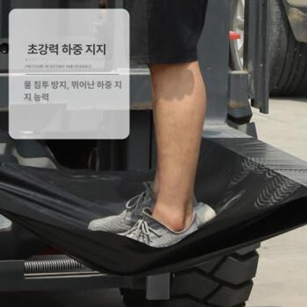 연못 방수포 양식장 농업용 비닐 필름 - 상세 이미지 5