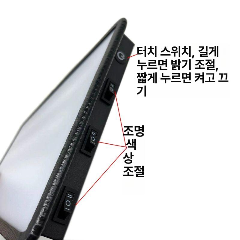 덴트 조명 문콕 라이트 레벨링 라인보드 반사 LED 6색 조절식 소형 - 상세 이미지 5
