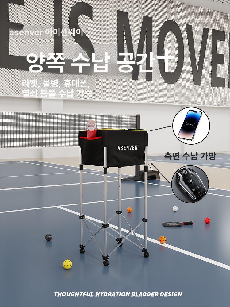 탁구공 수집기 픽업 청소 도구 머신 보관함 흡입기 볼 연습 휴대용 공 롤러 볼캐쳐 훈련 - 상세 이미지 5