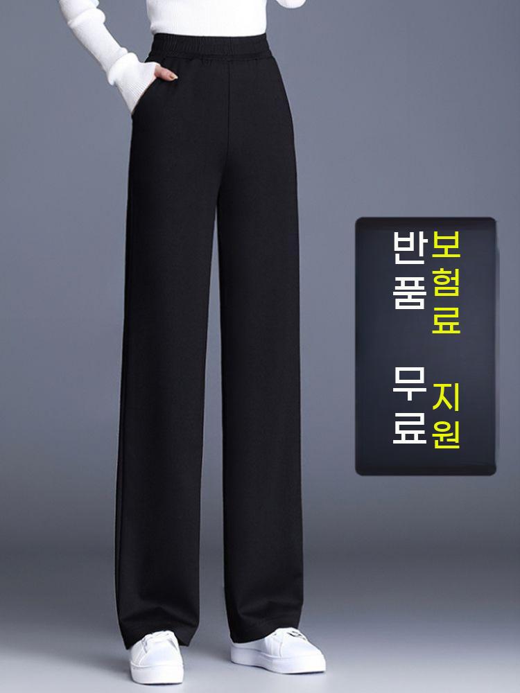 아이스 쉬폰 밴딩 캐주얼 와이드 여름 빅사이즈 일자 슬랙스 팬츠 바지 얇은 - 상세 이미지 4