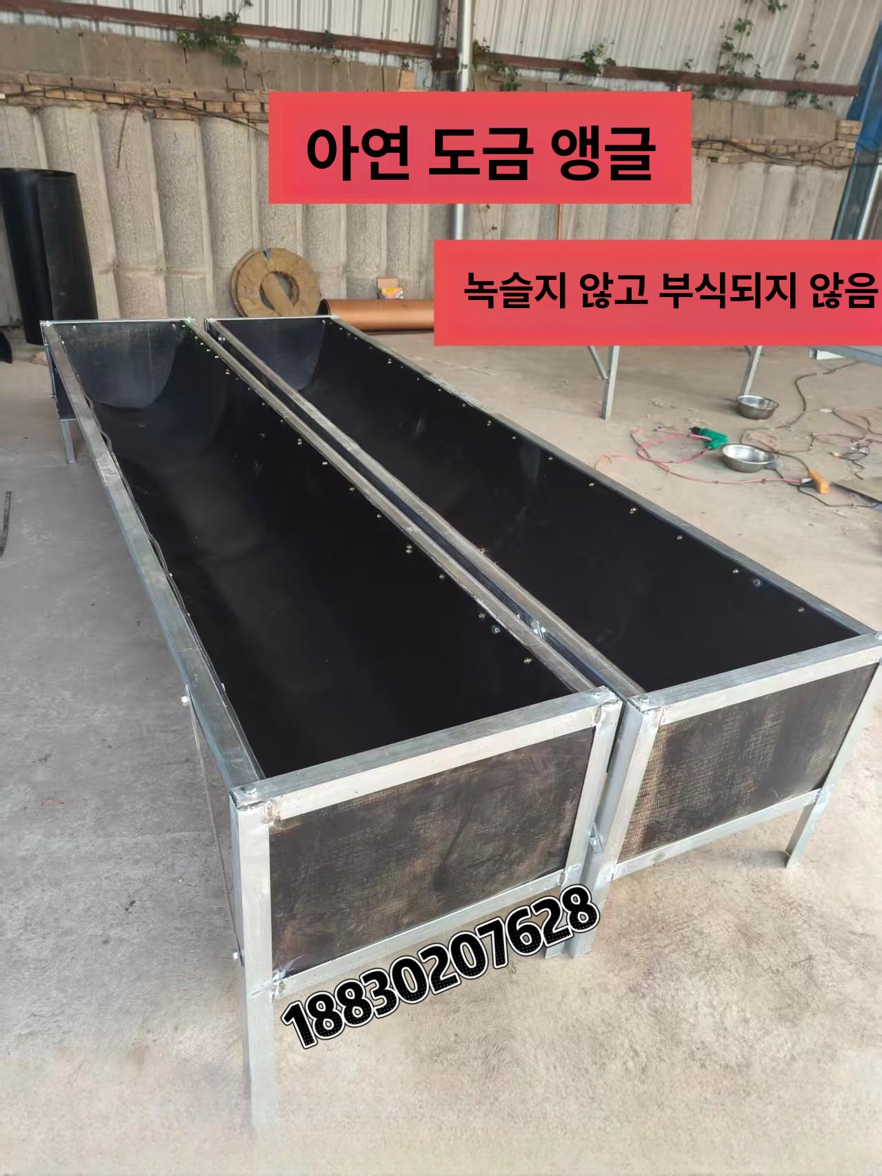 양 여물통 배식통 1m 소 목장 가축 사료통 먹이 밥통 송아지 스테인레스 먹이통 양홈 - 상세 이미지 2