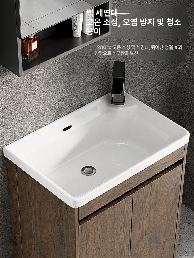 세면대 하부장 욕실 수납장 스탠드형 화장실 미니 캐비닛 - 상세 이미지 4
