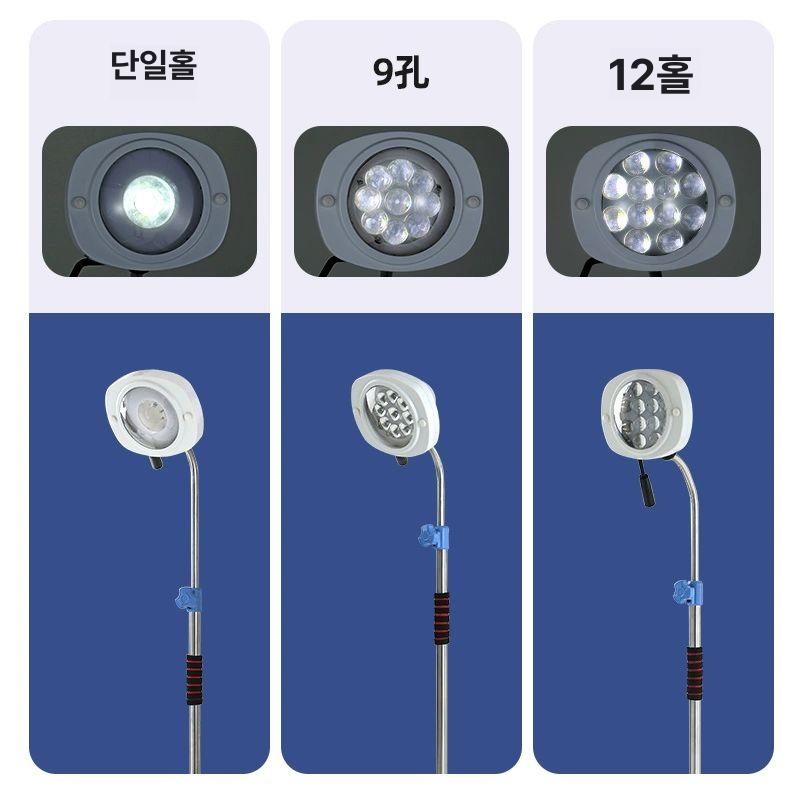 이동식 무영등 수술 보조등 피부과 조명 병원 라이트 - 상세 이미지 3