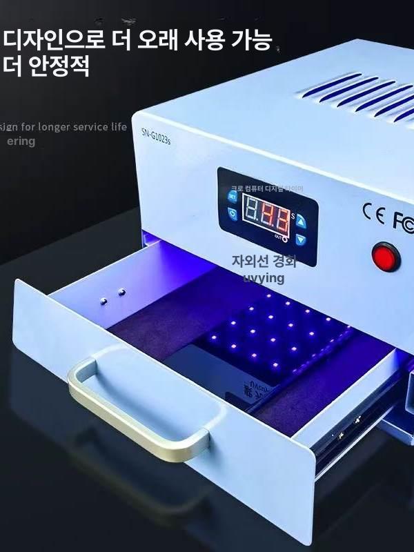 자외선 uv 경화기 800w 조사기 휴대폰수리 램프 소형 대형 이상 경화램프 산업용 경화 - 상세 이미지 3