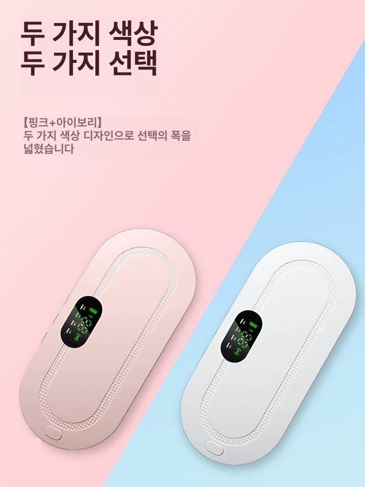 복부 허리 충전식 온열복대 그레이 허리 전기 어깨 배 복부 온수 손 - 상세 이미지 2