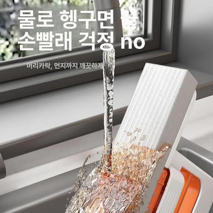 휴대용 청소기 핸디 자취방 차량용 가정용 미니 책상용 분리형 대걸레1개+대걸레헤드1개 - 상세 이미지 3