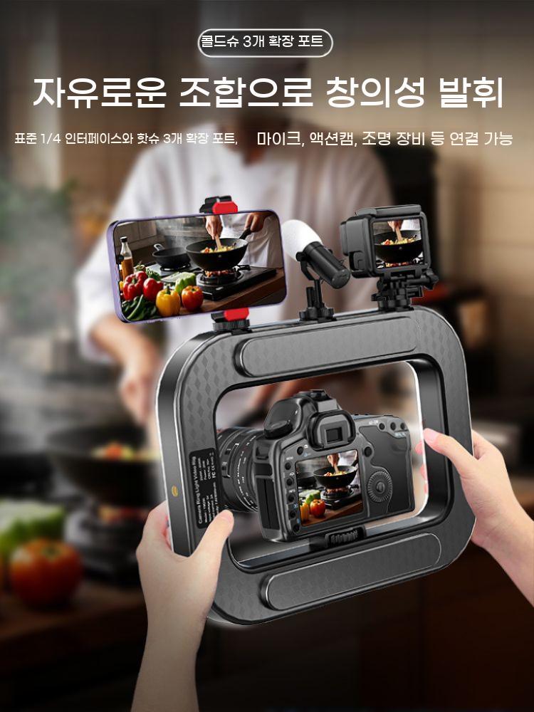 스마트폰 LED 링 비제이 라이트 필 촬영 양손 챌린지 조명 카메라 - 상세 이미지 2