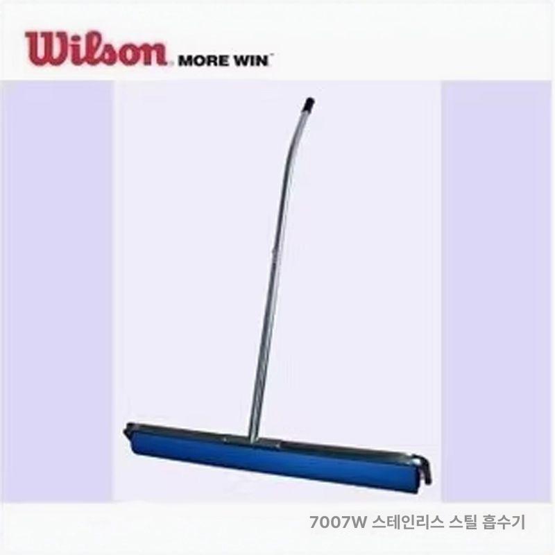 테니스 스퀴지 롤러 우레탄 하드 코트 바닥 농구장 다목적 경기장 운동장 물기제거 - 상세 이미지 3