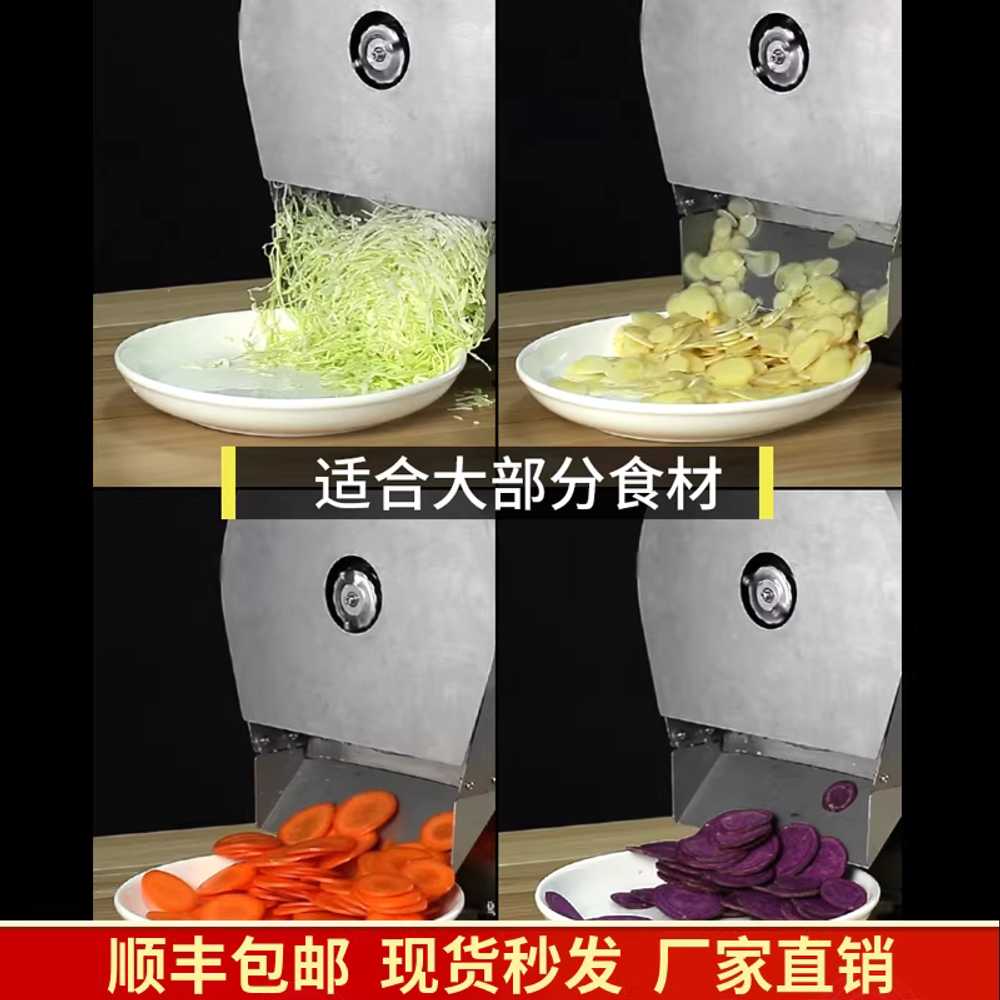 레몬 슬라이서 토마토 양배추 라페 얇은 과일 양파 본체 이미지 6