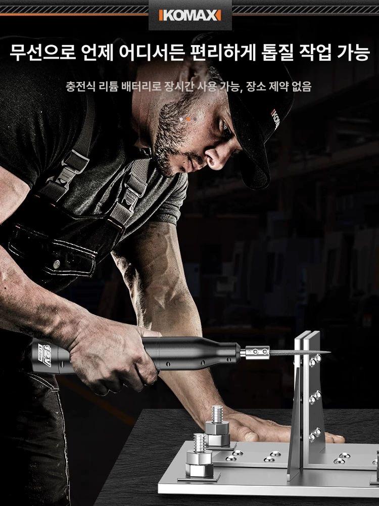 전동 디버링머신 왕복 그라인더 연삭기 사상기 원통 표준품 공구 연마기 배터리 조절 - 상세 이미지 4
