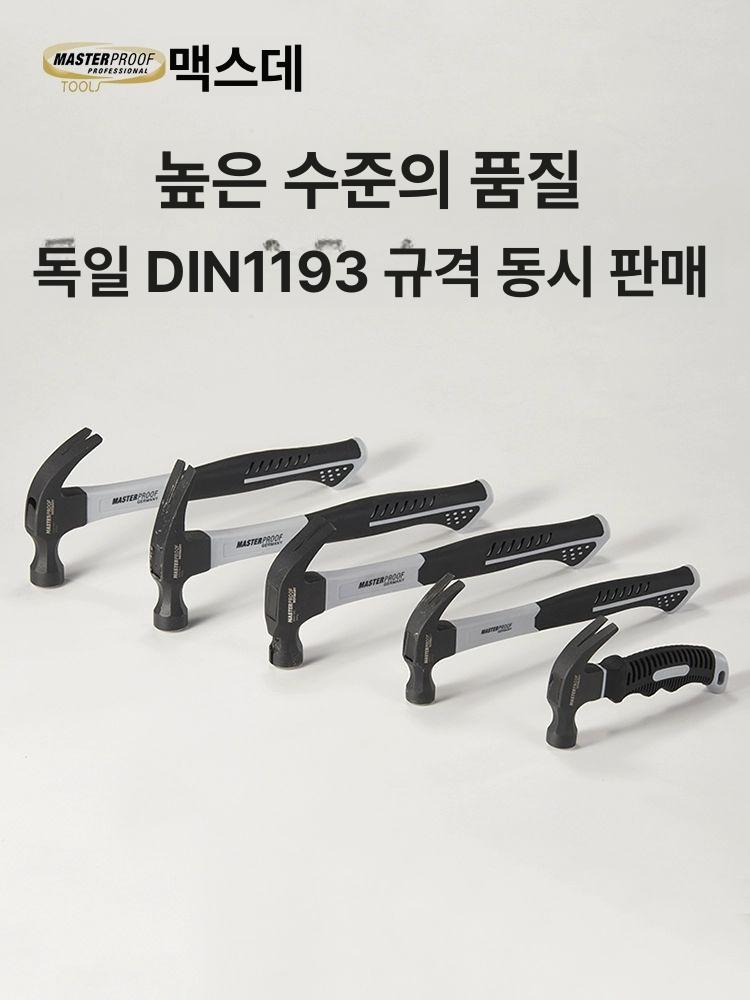스틸레토 티타늄 망치 해머 16oz 망치자루 FH10C-F FH10CF 10oz FH10C - 상세 이미지 2