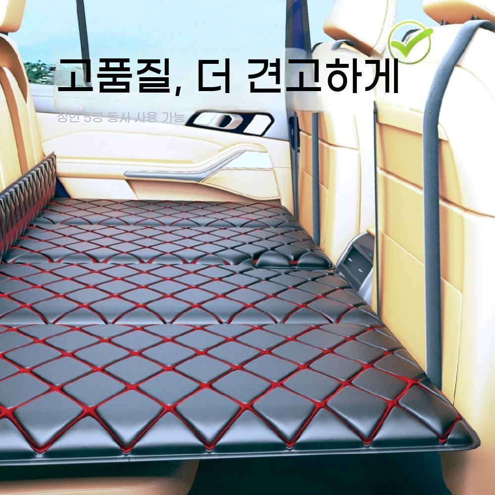 자동차 패드 뒷자석 침대 뒷자리 매트 캠핑 차량 평탄화 차박 차량용 매트리스 트렁크 뒷좌석 - 상세 이미지 5