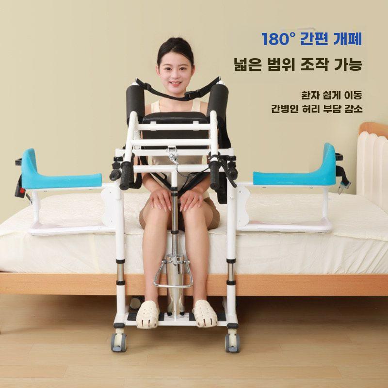 유압식 체어 리프트 이동식 보조 가정용 다기능 - 상세 이미지 4