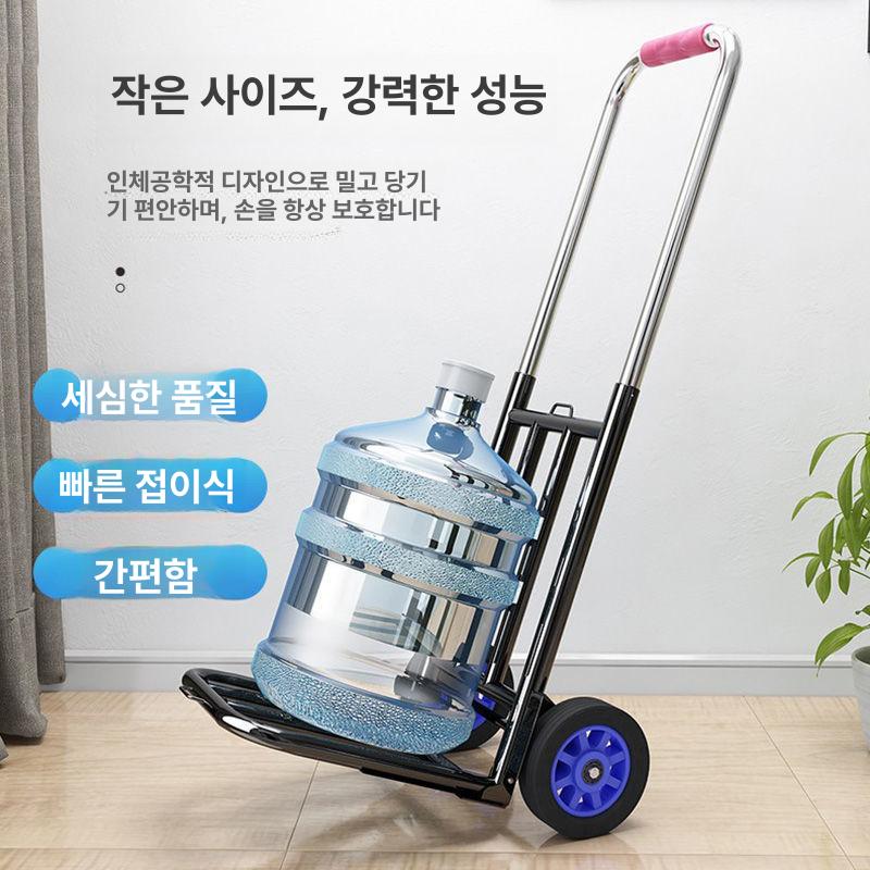 계단 카트 핸드트럭 핸드카 계단 오르기 대형 28mm 크리스탈 - 상세 이미지 3