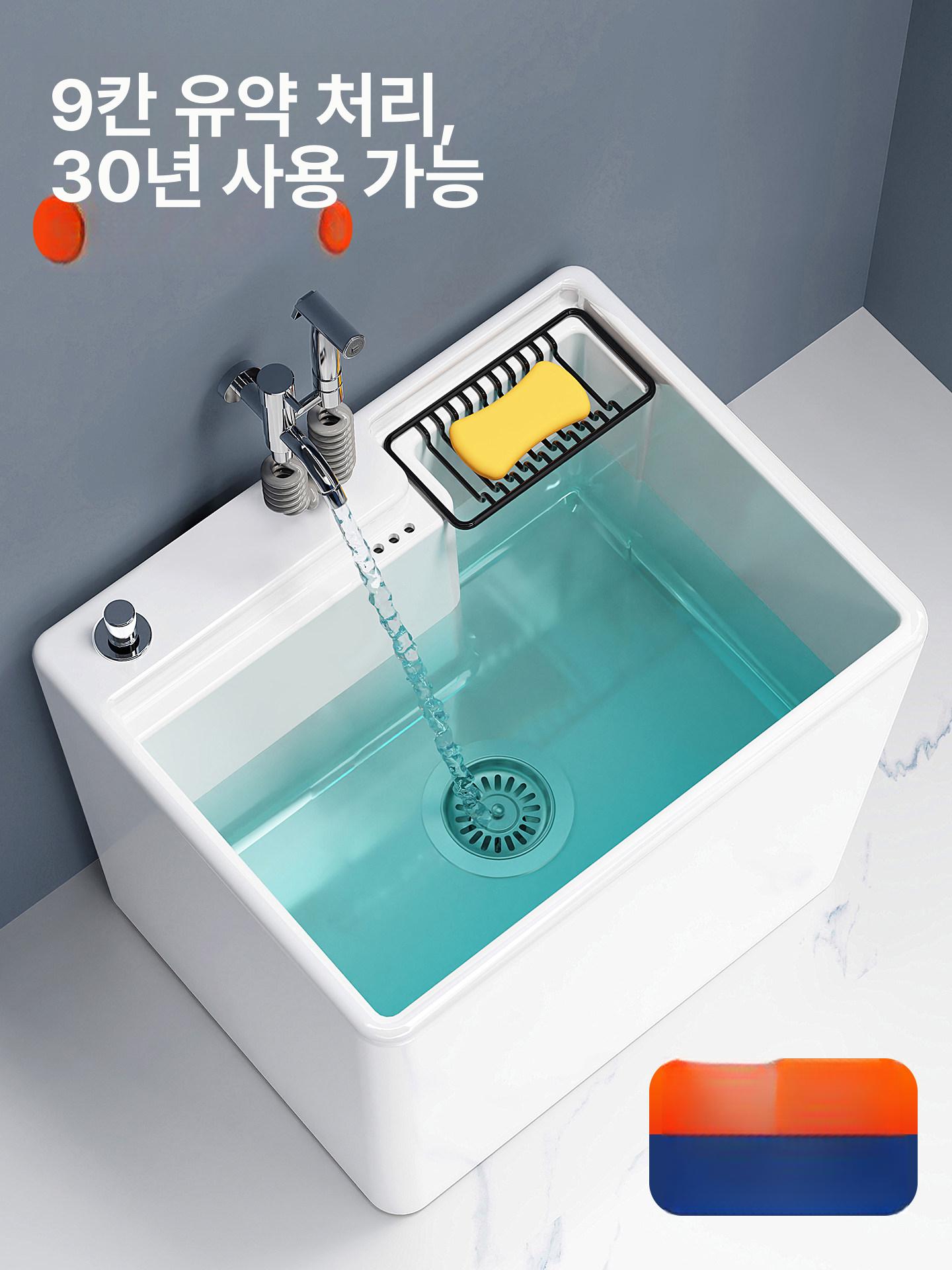 발코니 개수대 욕실 걸레 마대 싱크대 - 상세 이미지 2
