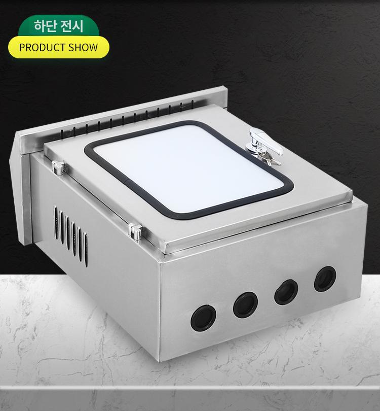 분전함 거치대 전기 단자함 철제 컨트롤 박스 배전반 400 x 300x250 304스테인리스스틸 - 상세 이미지 4