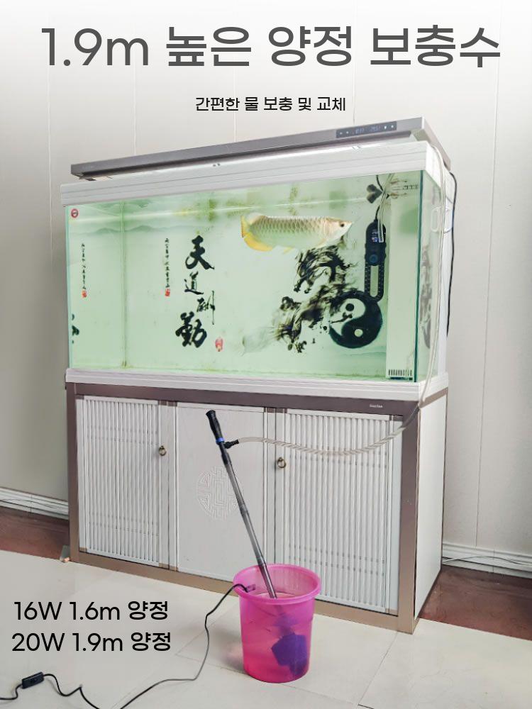 수조 모래 물갈이 흡입 전동 어항 제거 오물 청소기 교환기 청소 전기 물고기 물 펌프 - 상세 이미지 2