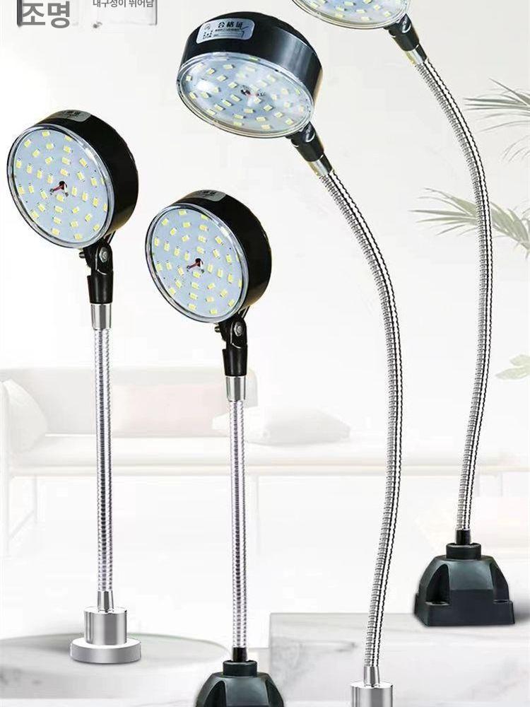 LED 작업등 공작 기계 밀링 강력 자석 테이블 산업용 램프 12W 화이트 자석400mm - 상세 이미지 3