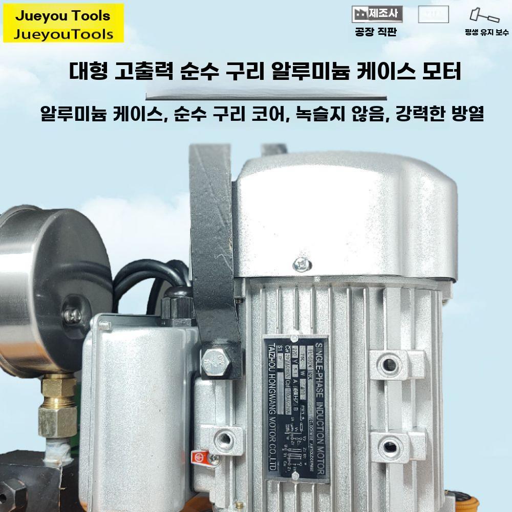 초고압 유압펌프 수동 전동 솔레노이드 밸브 단양회로 - 상세 이미지 5