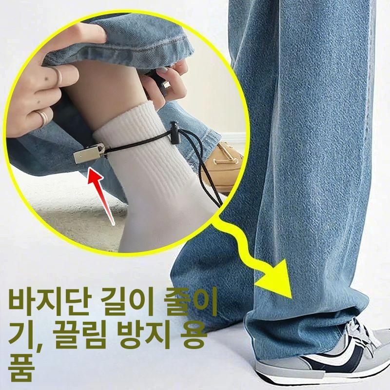 바지 수선용품 기장 수선용 허리 줄임 보조 투명 옷핀형 세트 2개 - 상세 이미지 2