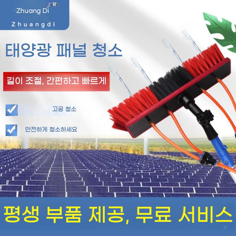 태양광 판넬 청소 간판 막대 브러시 외벽 브러쉬 패널 장대 물걸레 밀대 - 상세 이미지 3