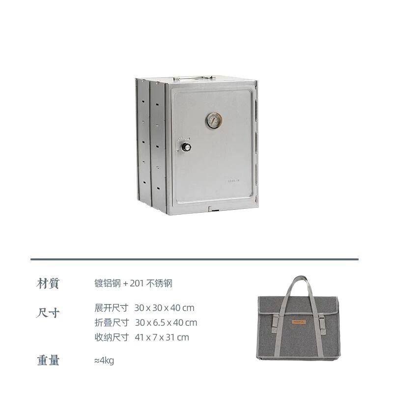 접이식 숯불 훈제 오븐 야외 캠핑 스테인리스 구이기 - 상세 이미지 3
