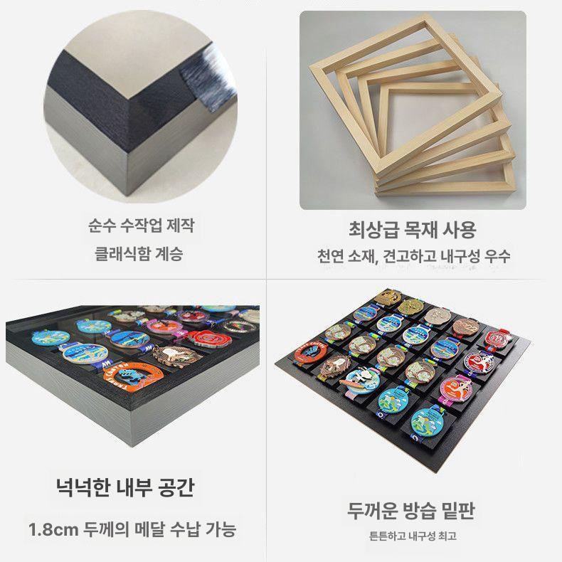 메달 거치대 전시판 진열대 마라톤 보관 보관대 정리 프리미엄블랙 가로형 36개 - 상세 이미지 4