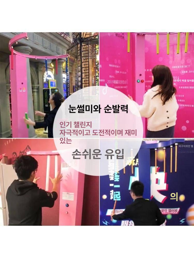 스틱 잡기 순발력 스피드 야유회 감각 훈련 놀이 민첩성 디럭스 10개 핑크 - 상세 이미지 3