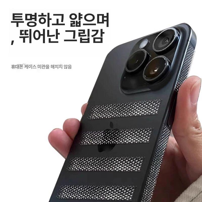 휴대폰 미끄럼 방지 스티커 측면 태블릿 스마트폰 가방 커버 고무 내마모성 1.9cm 폭 x 1m 길이 블랙 - 상세 이미지 3