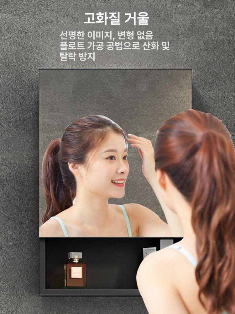 세면대 하부장 욕실 수납장 스탠드형 화장실 미니 캐비닛 - 상세 이미지 3