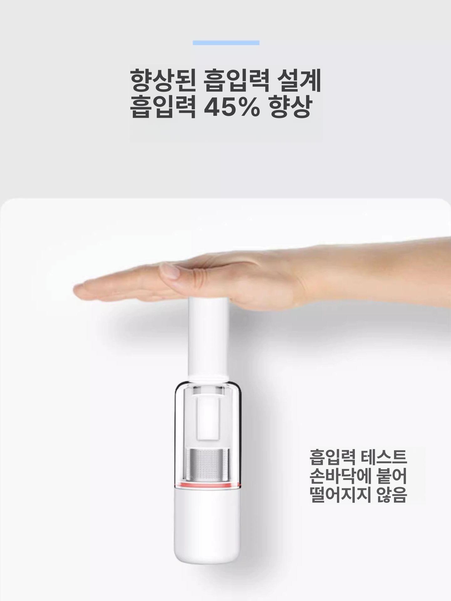 고양이 털 전동 브러쉬 자동 흡입 청소기 - 상세 이미지 3