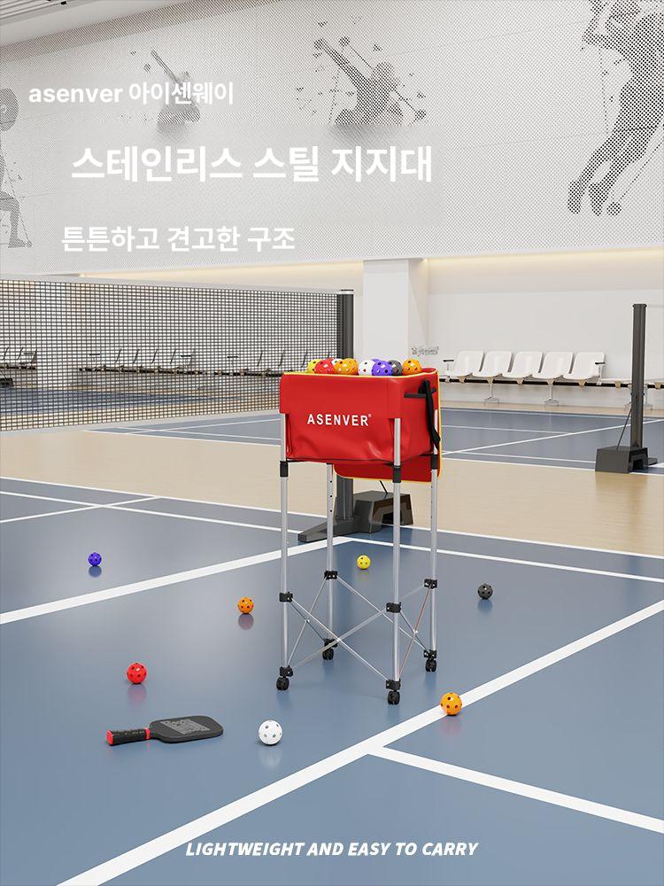 탁구공 수집기 픽업 청소 도구 머신 보관함 흡입기 볼 연습 휴대용 공 롤러 볼캐쳐 훈련 이미지 6