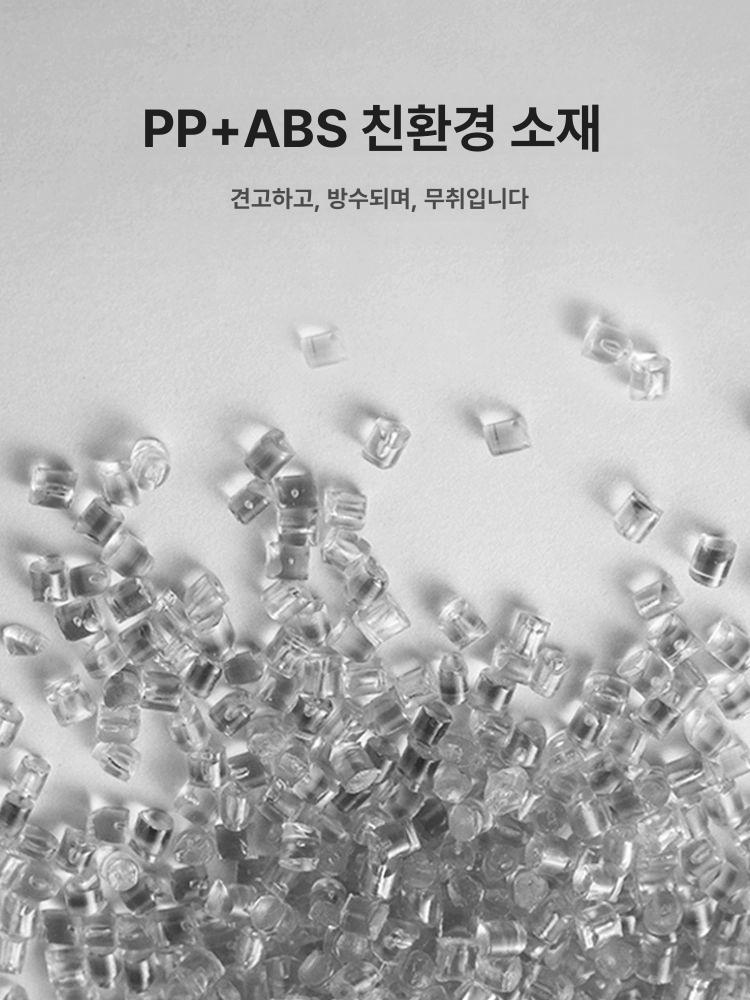 산소기 네블라이저 방 인큐베이터 호환 분무 이동식 애견 2. 중형 7.5kg이하 - 상세 이미지 3