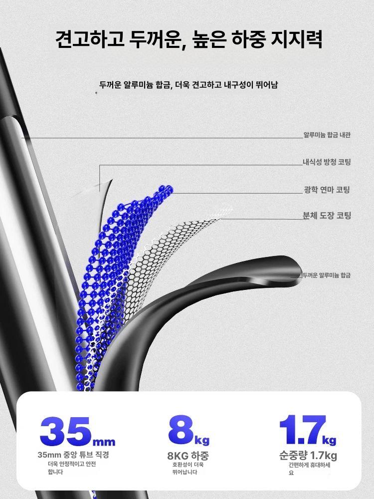 조명 삼각대 C스탠드 라이트스탠드 지속광 스탠드 촬영용 2.8m 두꺼운 스탠드 35mm튜브 - 상세 이미지 2