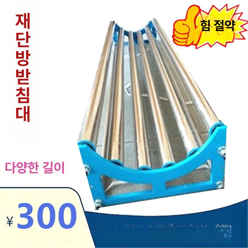 원단 필름 걸이대 롤 거치대 폭 고정 스탠드 - 상세 이미지 2